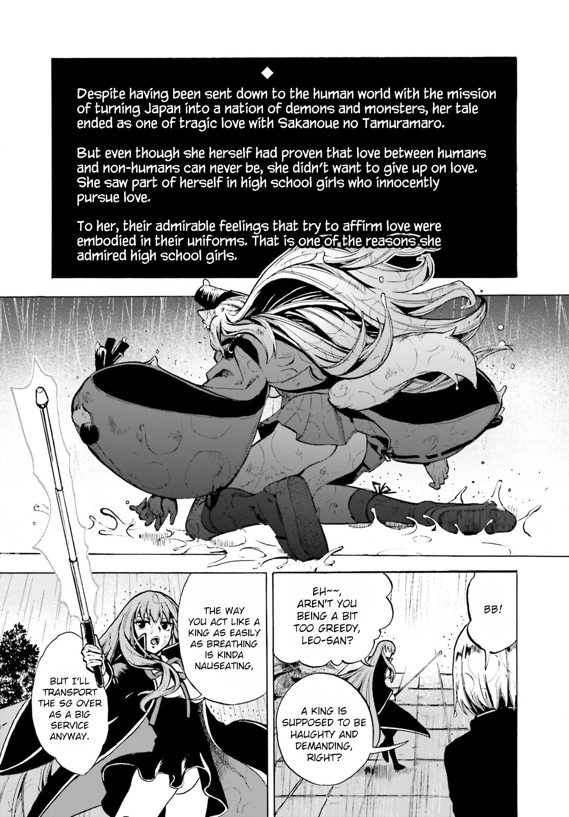 Fate/Extra CCC - Foxtail Chapter 75 page 9 - Chapter 75: Tragic Love