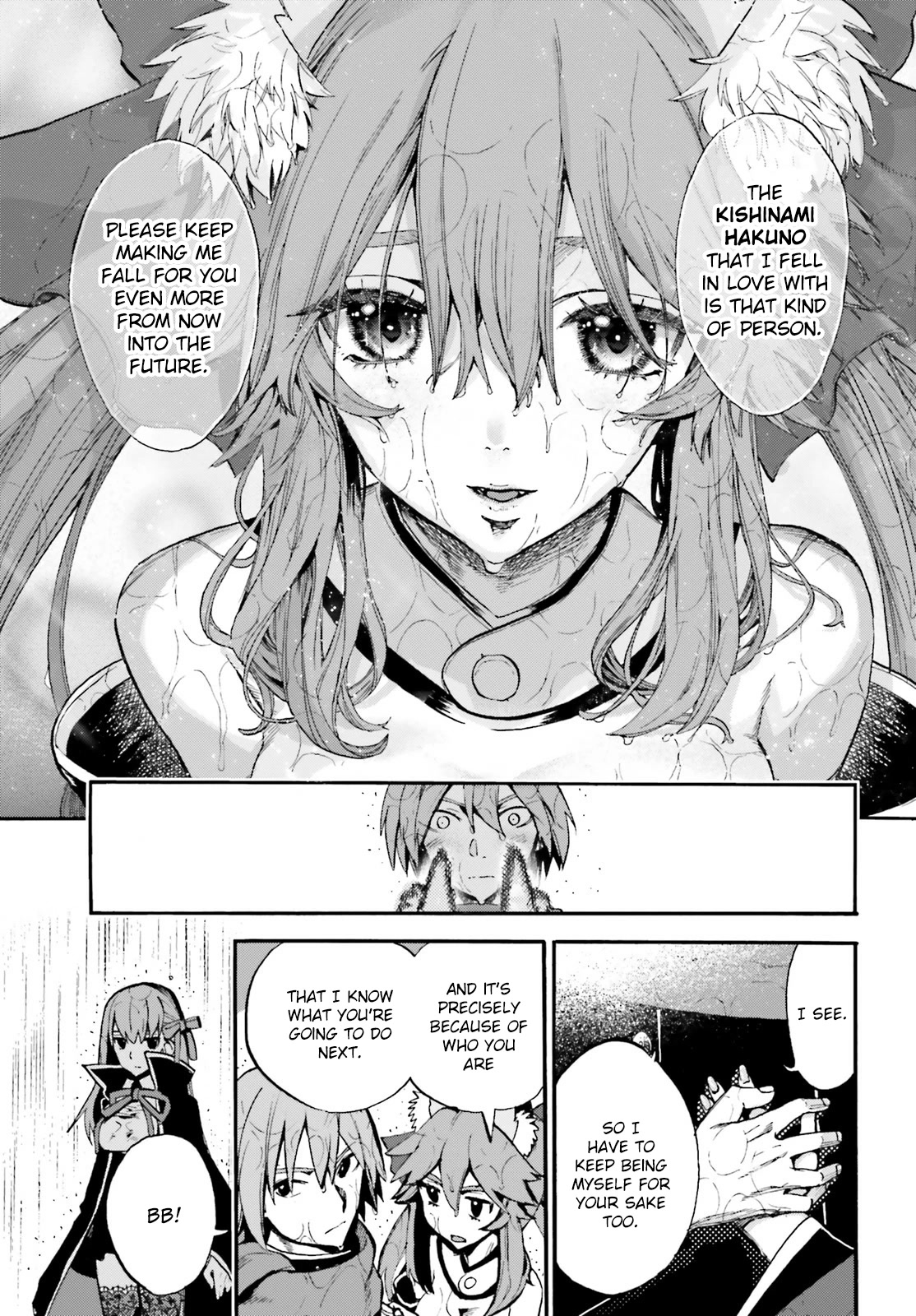 Fate/Extra CCC - Foxtail Chapter 76 page 11 - Chapter 76: Accomplice