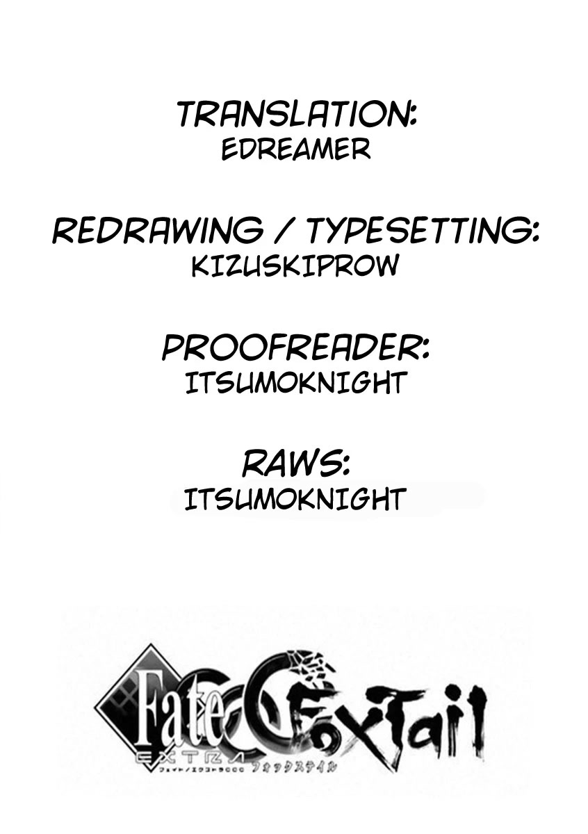 Fate/Extra CCC - Foxtail Chapter 76 page 13 - Chapter 76: Accomplice