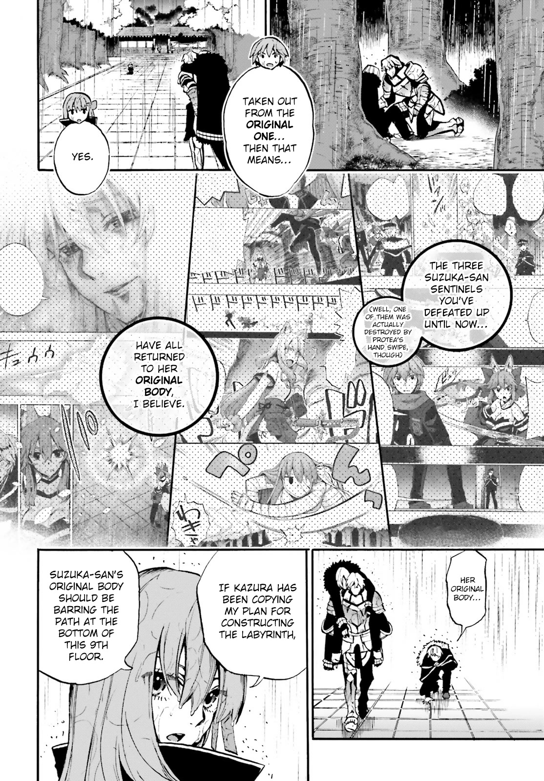 Fate/Extra CCC - Foxtail Chapter 76 page 2 - Chapter 76: Accomplice