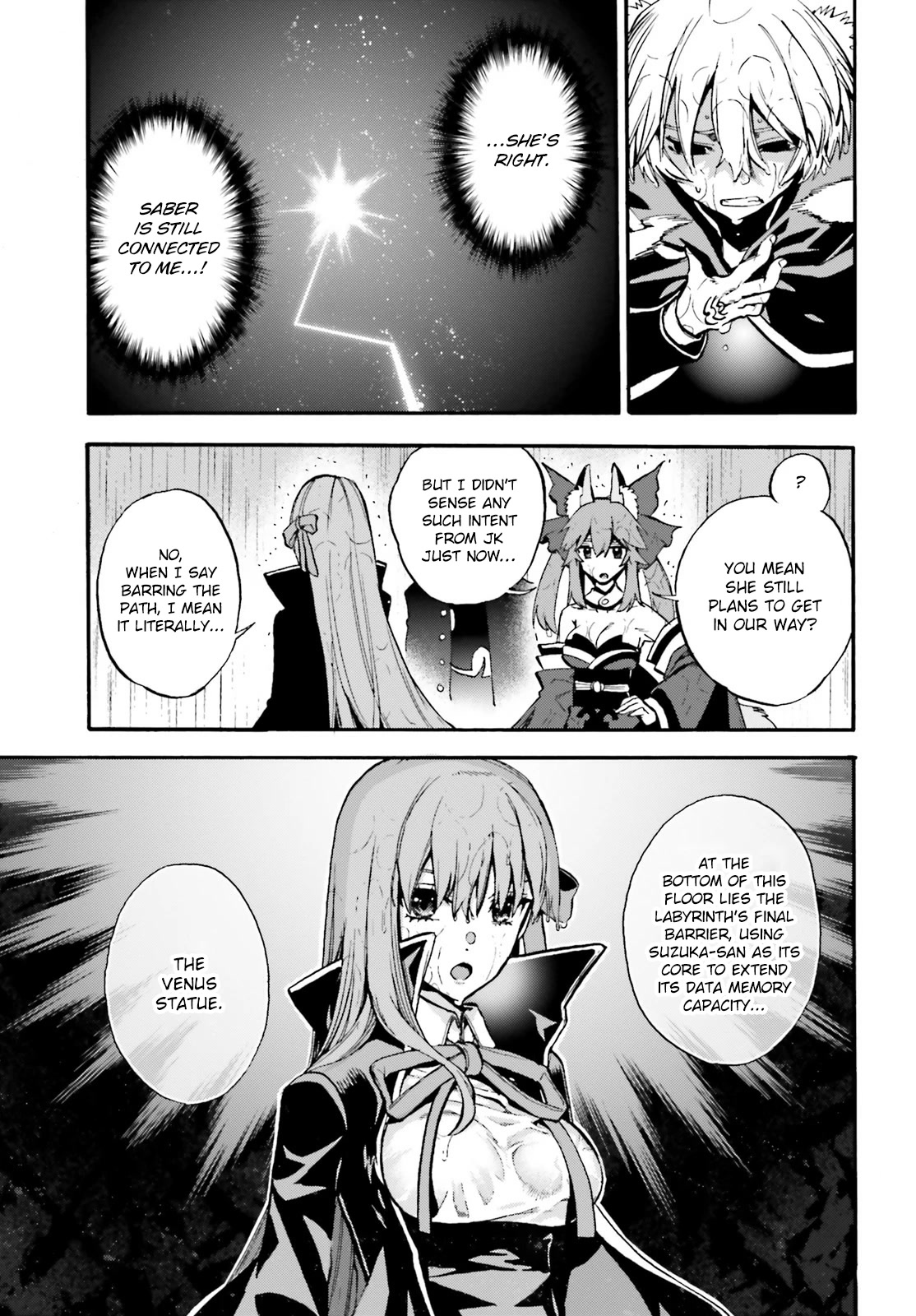 Fate/Extra CCC - Foxtail Chapter 76 page 3 - Chapter 76: Accomplice