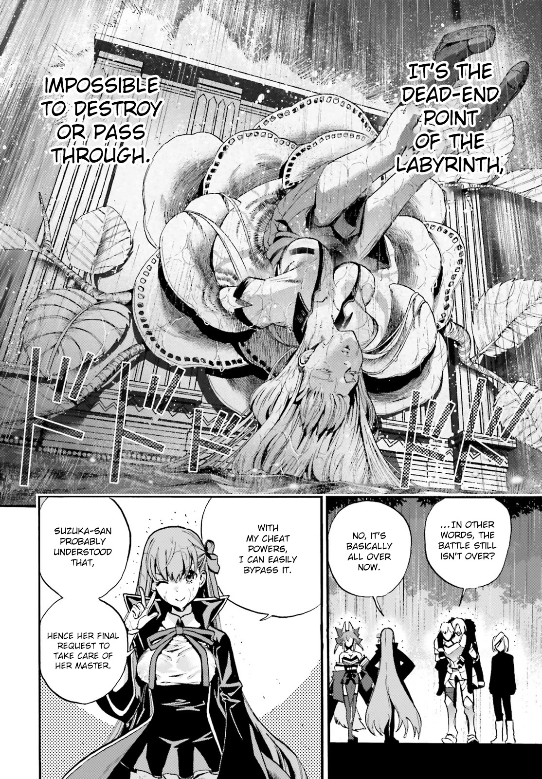 Fate/Extra CCC - Foxtail Chapter 76 page 4 - Chapter 76: Accomplice