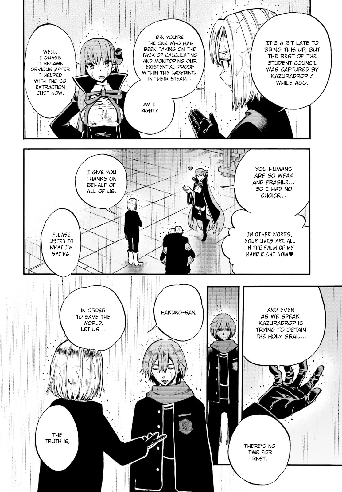 Fate/Extra CCC - Foxtail Chapter 76 page 6 - Chapter 76: Accomplice