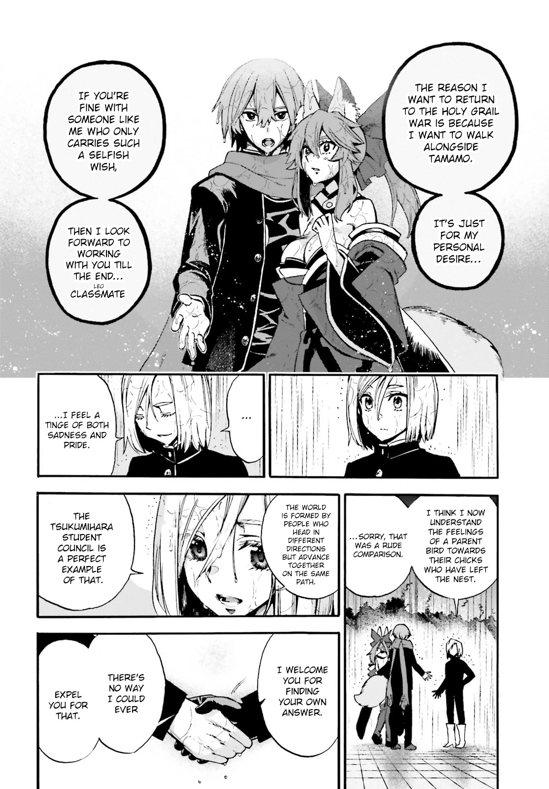Fate/Extra CCC - Foxtail Chapter 76 page 8 - Chapter 76: Accomplice