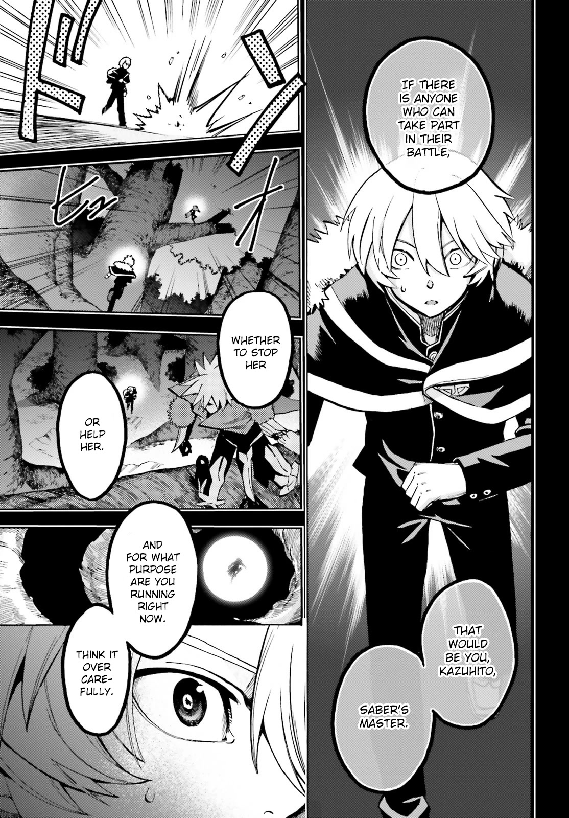 Fate/Extra CCC - Foxtail Chapter 77 page 3 - Chapter 77: Sakagami Kazuhito IX