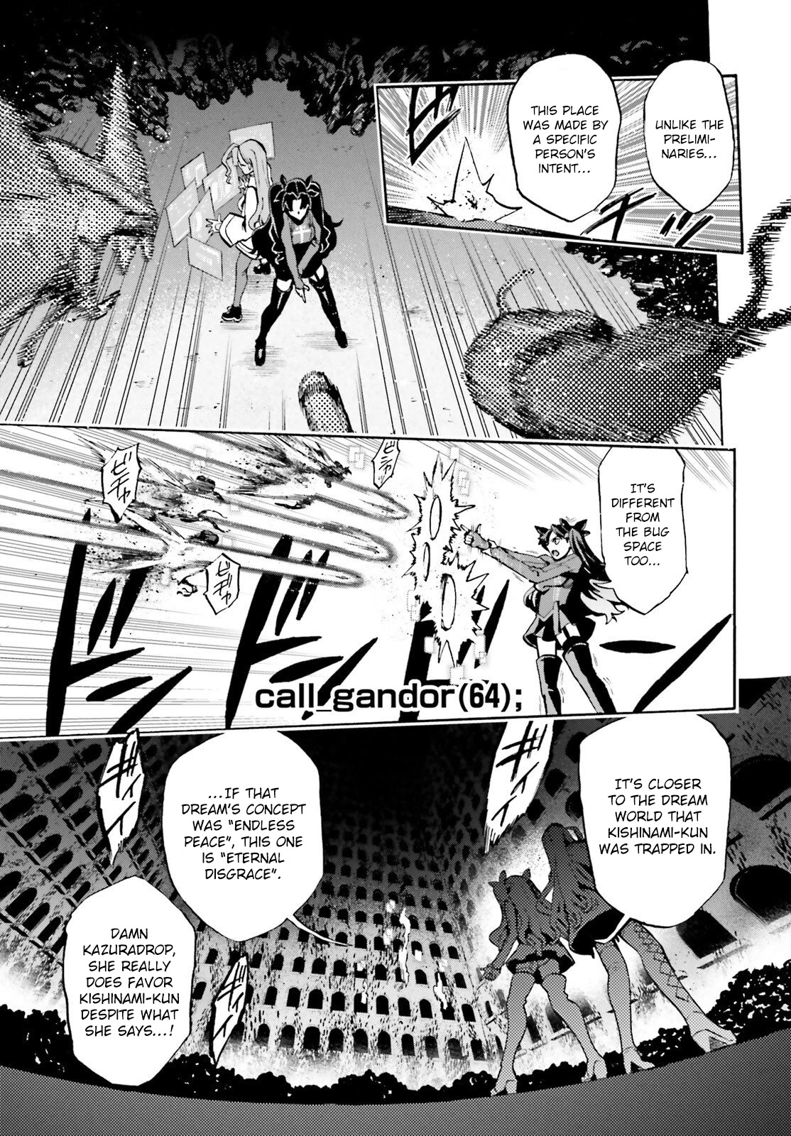 Fate/Extra CCC - Foxtail Chapter 78 page 3 - Chapter 78: Gluttony Labyrinth