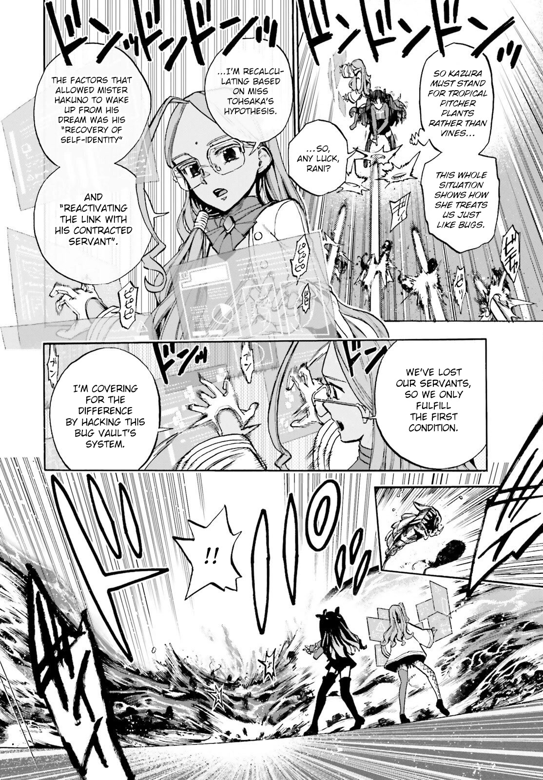 Fate/Extra CCC - Foxtail Chapter 78 page 4 - Chapter 78: Gluttony Labyrinth