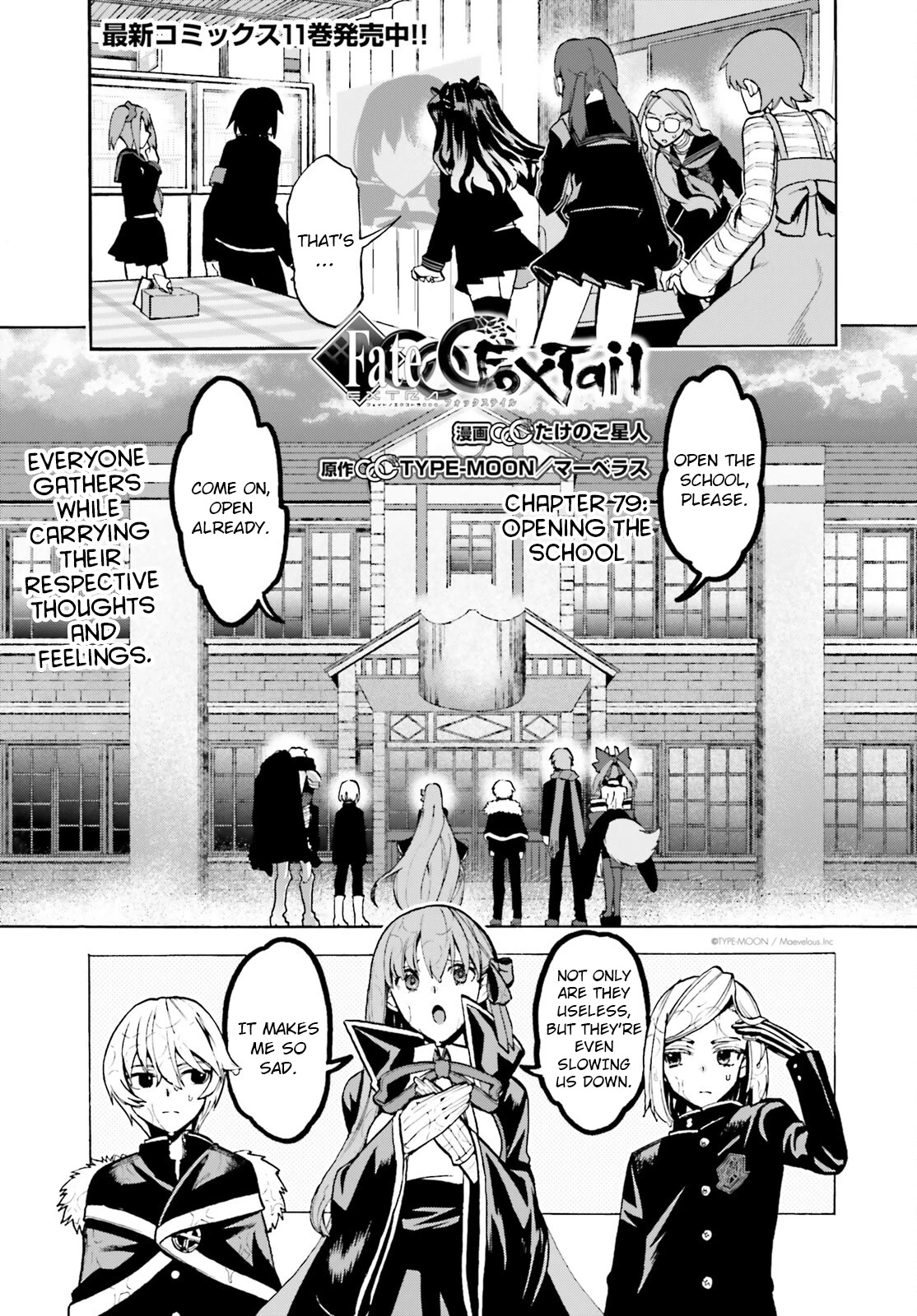 Fate/Extra CCC - Foxtail Chapter 79 page 1 - Chapter 79: Opening the School