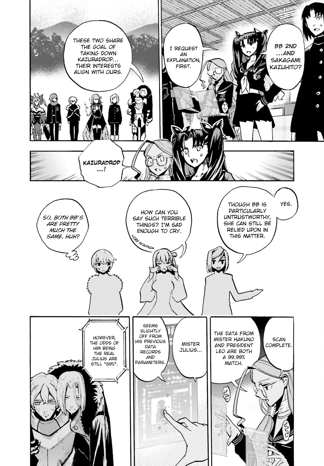 Fate/Extra CCC - Foxtail Chapter 79 page 2 - Chapter 79: Opening the School