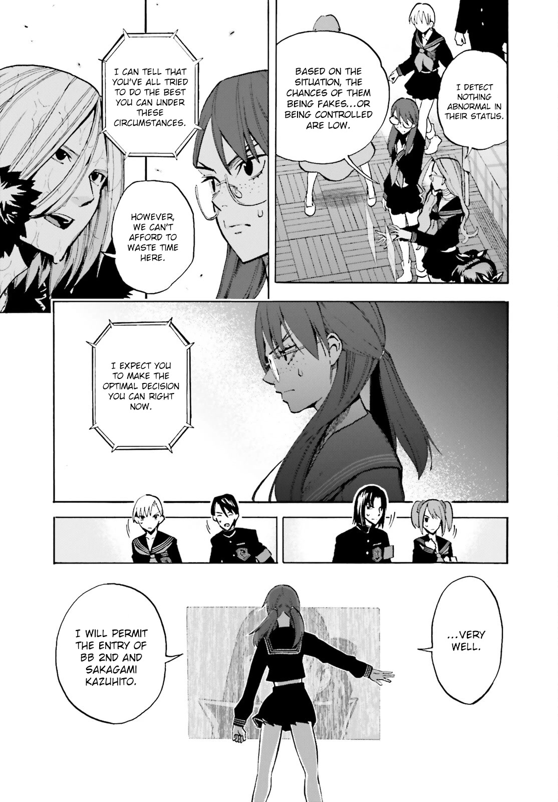 Fate/Extra CCC - Foxtail Chapter 79 page 3 - Chapter 79: Opening the School