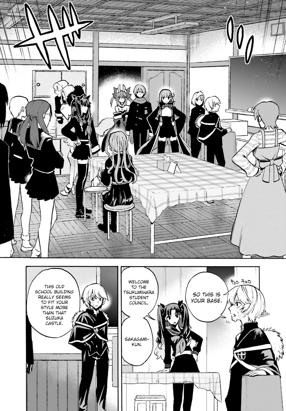 Fate/Extra CCC - Foxtail Chapter 79 page 4 - Chapter 79: Opening the School