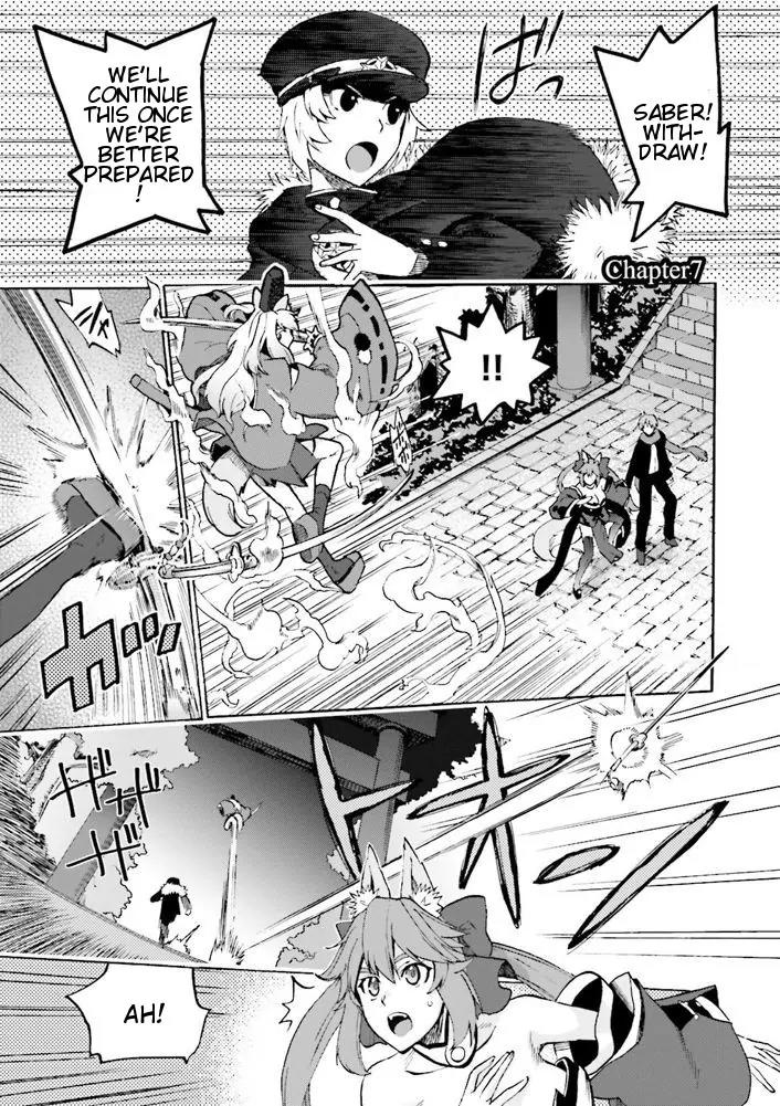 Fate/Extra CCC - Foxtail Chapter 8 page 1 - Chapter 8: Alter Ego