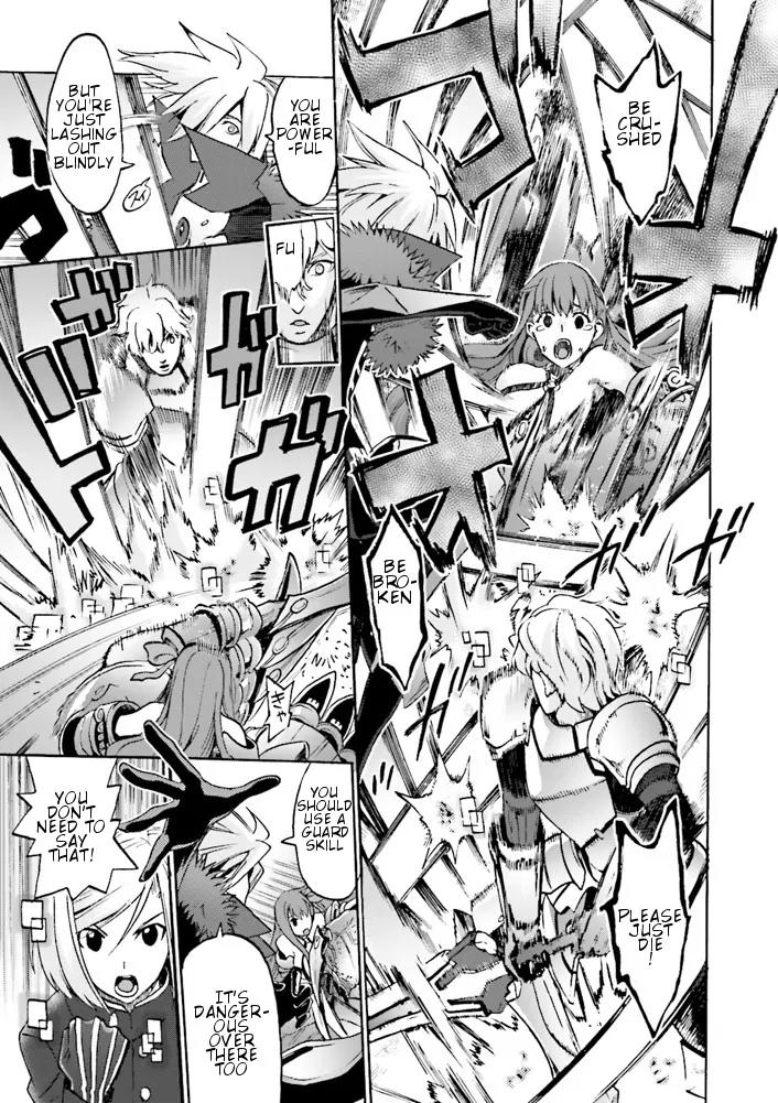 Fate/Extra CCC - Foxtail Chapter 8 page 13 - Chapter 8: Alter Ego