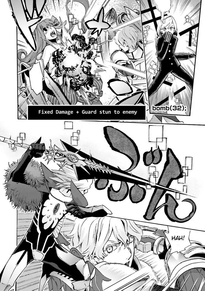 Fate/Extra CCC - Foxtail Chapter 8 page 14 - Chapter 8: Alter Ego