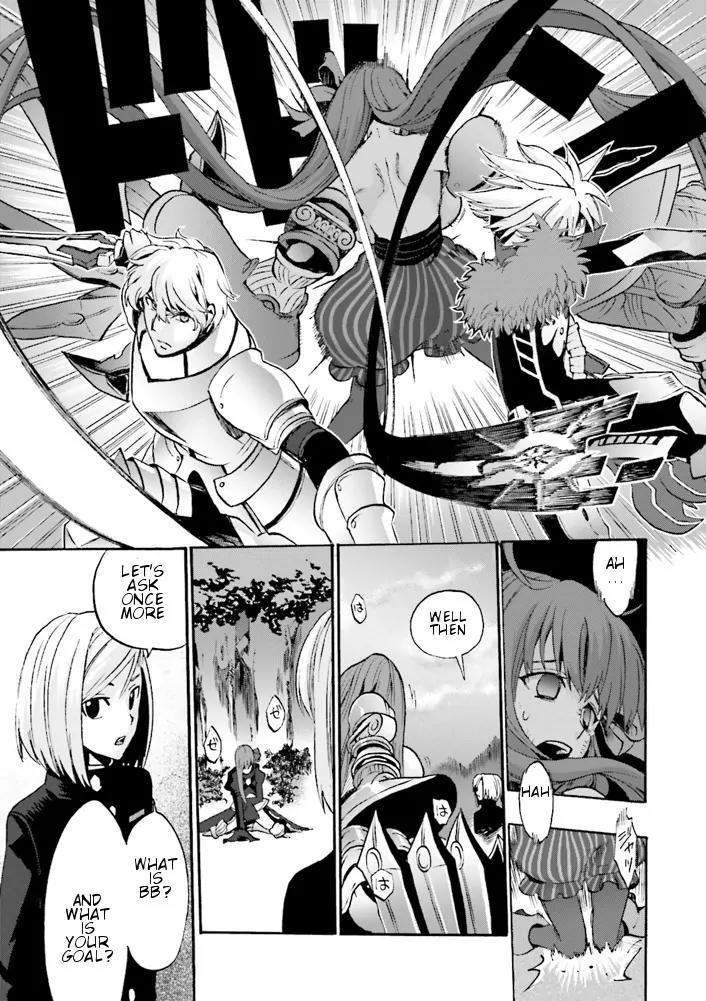 Fate/Extra CCC - Foxtail Chapter 8 page 15 - Chapter 8: Alter Ego