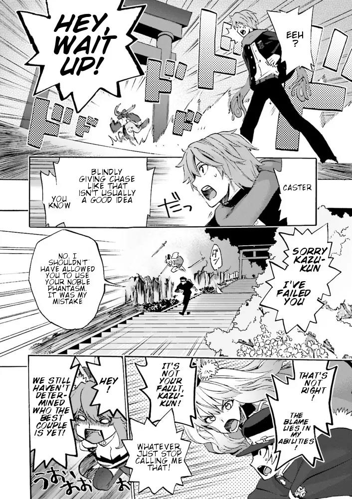 Fate/Extra CCC - Foxtail Chapter 8 page 2 - Chapter 8: Alter Ego