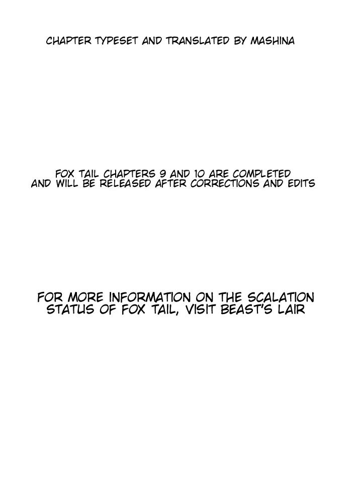 Fate/Extra CCC - Foxtail Chapter 8 page 25 - Chapter 8: Alter Ego