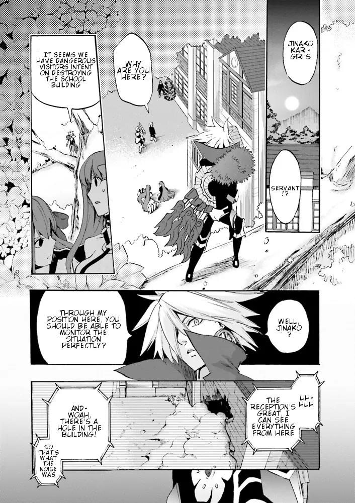 Fate/Extra CCC - Foxtail Chapter 8 page 4 - Chapter 8: Alter Ego