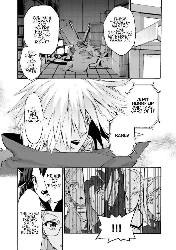 Fate/Extra CCC - Foxtail Chapter 8 page 5 - Chapter 8: Alter Ego
