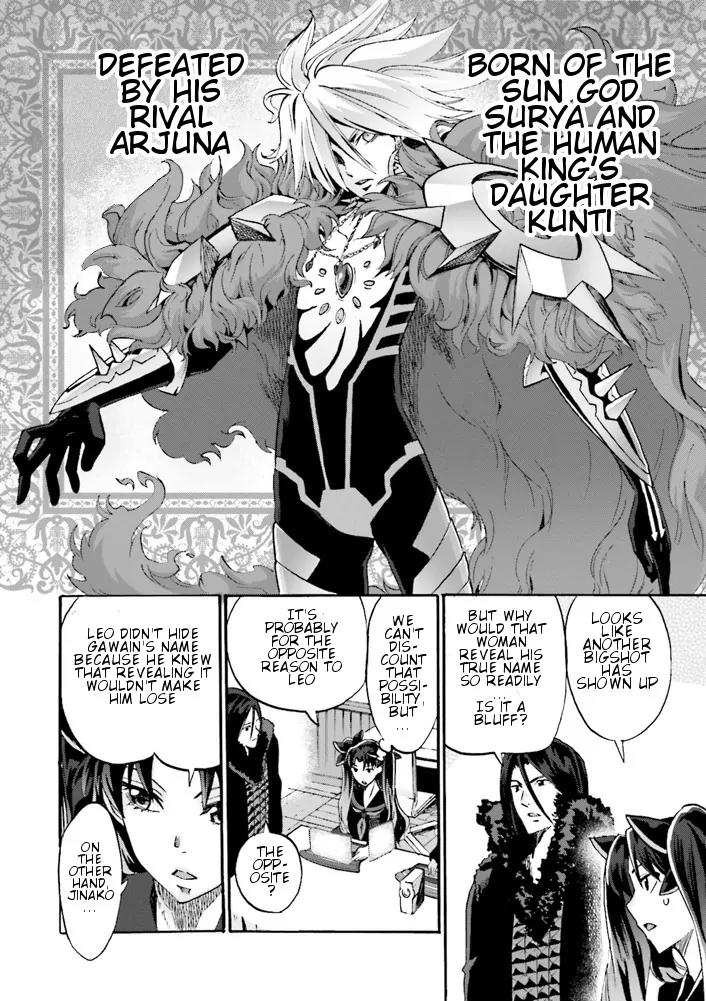 Fate/Extra CCC - Foxtail Chapter 8 page 6 - Chapter 8: Alter Ego