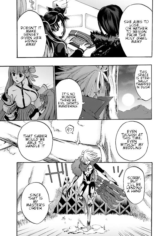 Fate/Extra CCC - Foxtail Chapter 8 page 7 - Chapter 8: Alter Ego