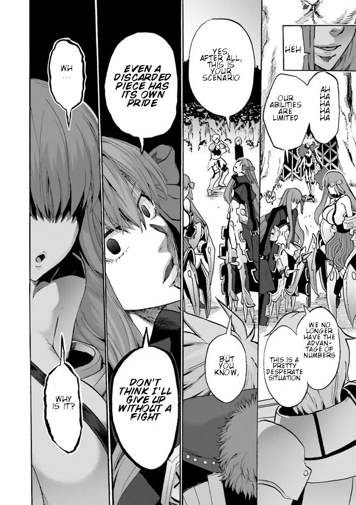 Fate/Extra CCC - Foxtail Chapter 8 page 8 - Chapter 8: Alter Ego