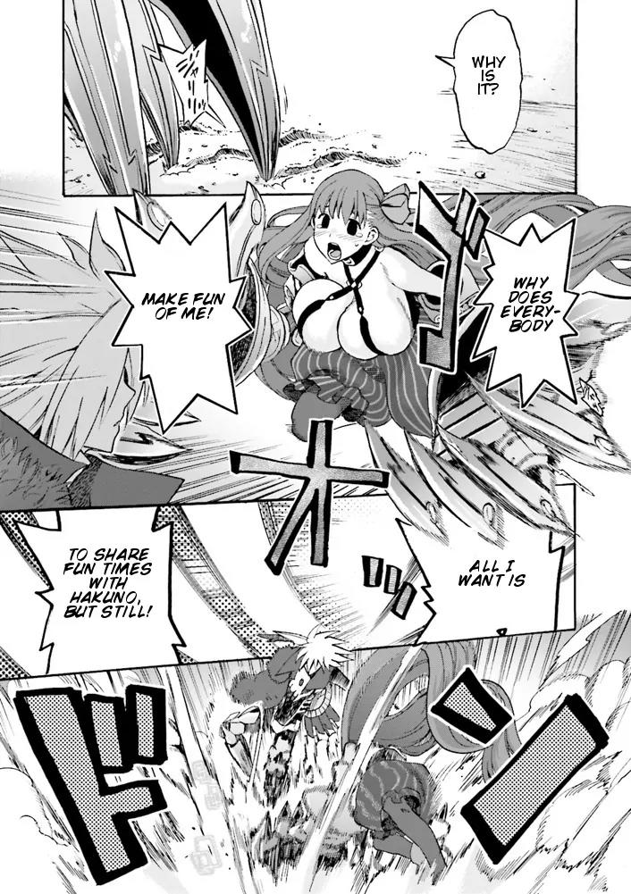 Fate/Extra CCC - Foxtail Chapter 8 page 9 - Chapter 8: Alter Ego
