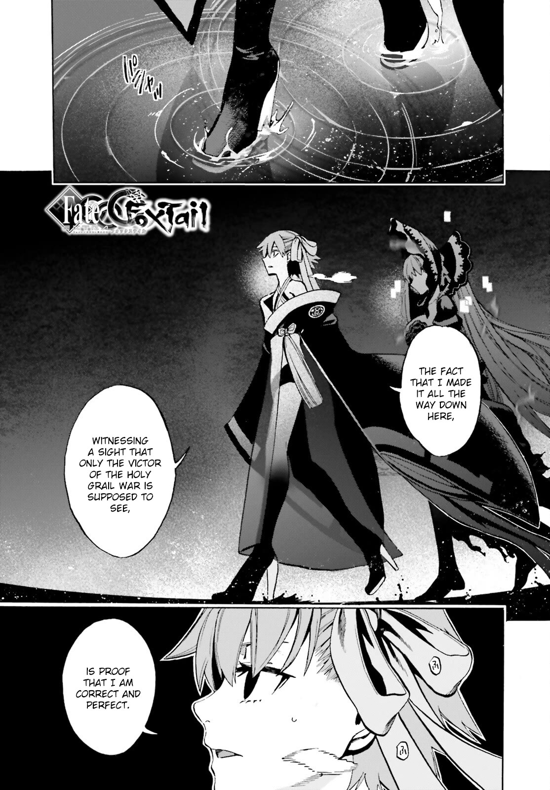 Fate/Extra CCC - Foxtail Chapter 80 page 1 - Chapter 80: Unrequited Love