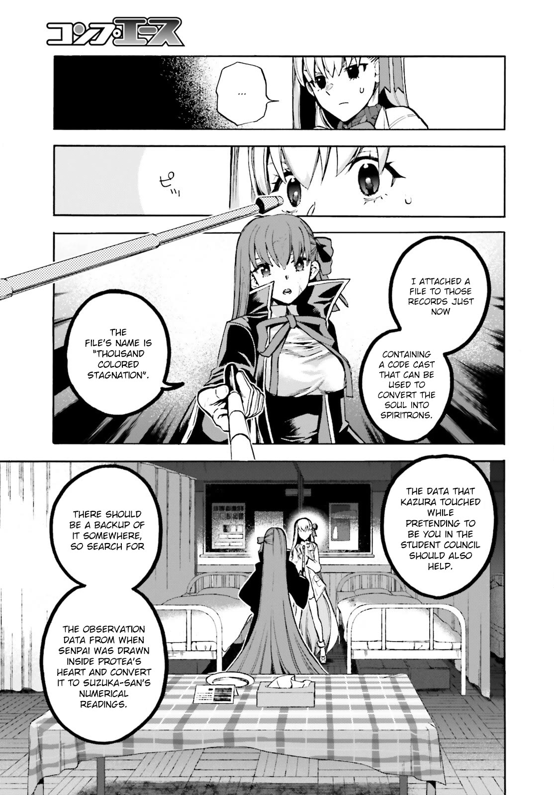 Fate/Extra CCC - Foxtail Chapter 80 page 12 - Chapter 80: Unrequited Love