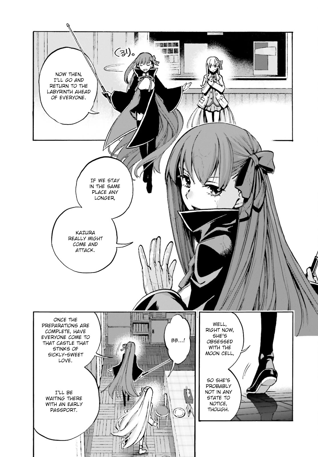 Fate/Extra CCC - Foxtail Chapter 80 page 14 - Chapter 80: Unrequited Love