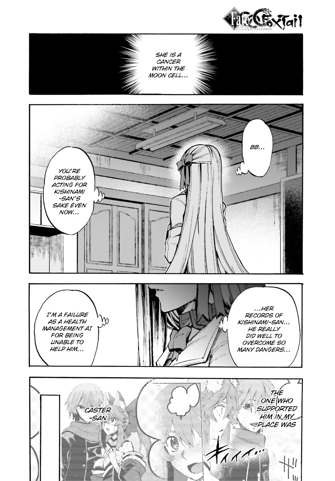 Fate/Extra CCC - Foxtail Chapter 80 page 21 - Chapter 80: Unrequited Love