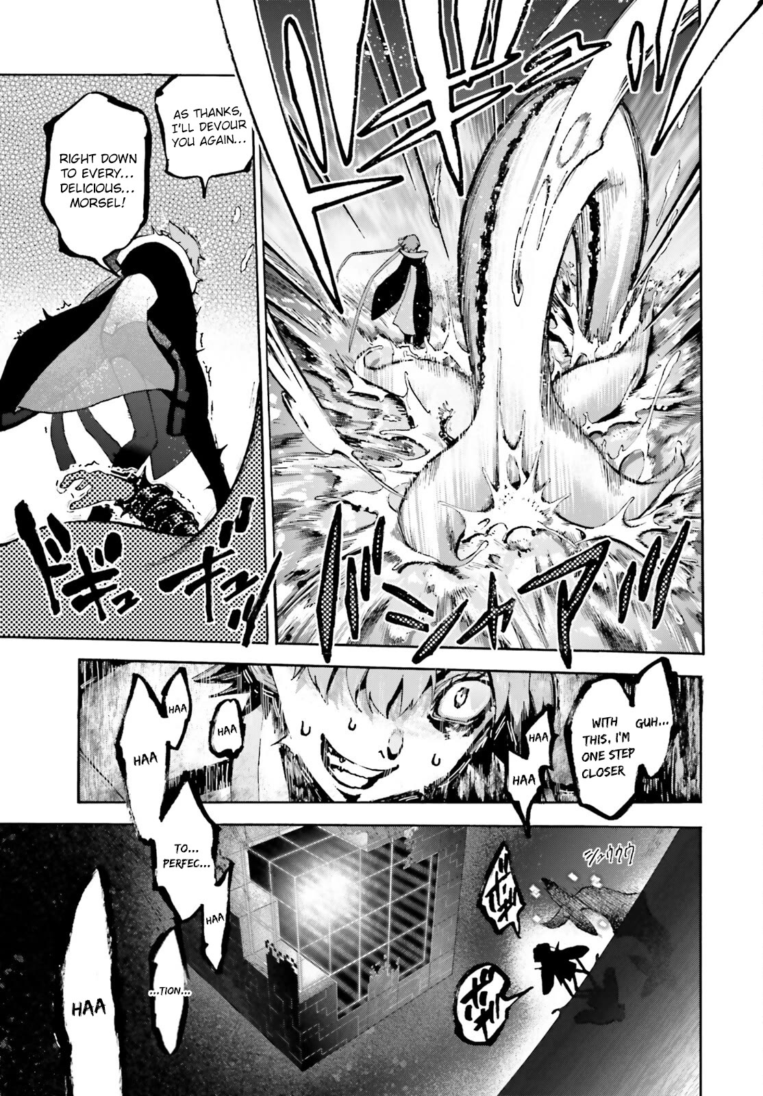 Fate/Extra CCC - Foxtail Chapter 80 page 4 - Chapter 80: Unrequited Love