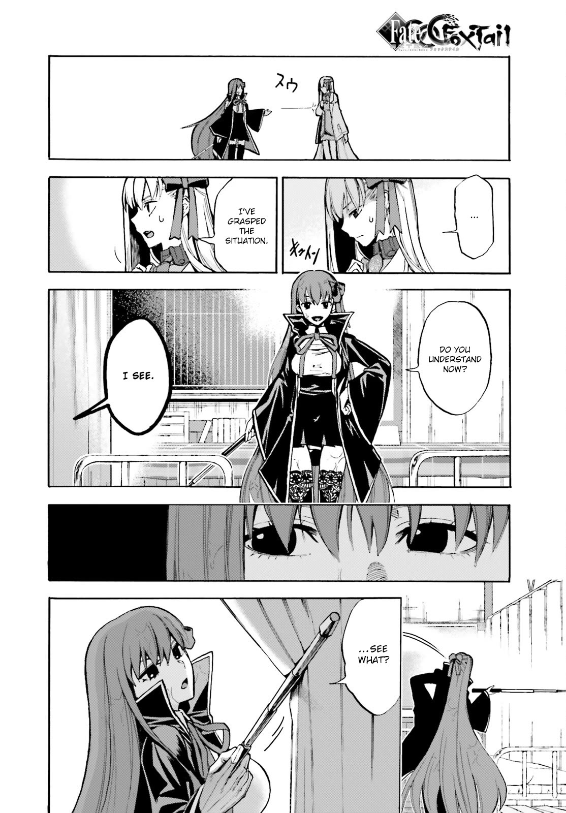 Fate/Extra CCC - Foxtail Chapter 80 page 9 - Chapter 80: Unrequited Love