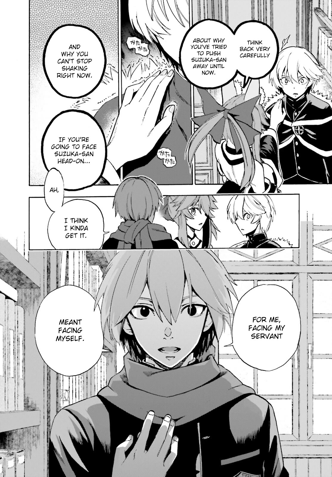 Fate/Extra CCC - Foxtail Chapter 81 page 6 - Chapter 81: Sakagami Kazuhito 10