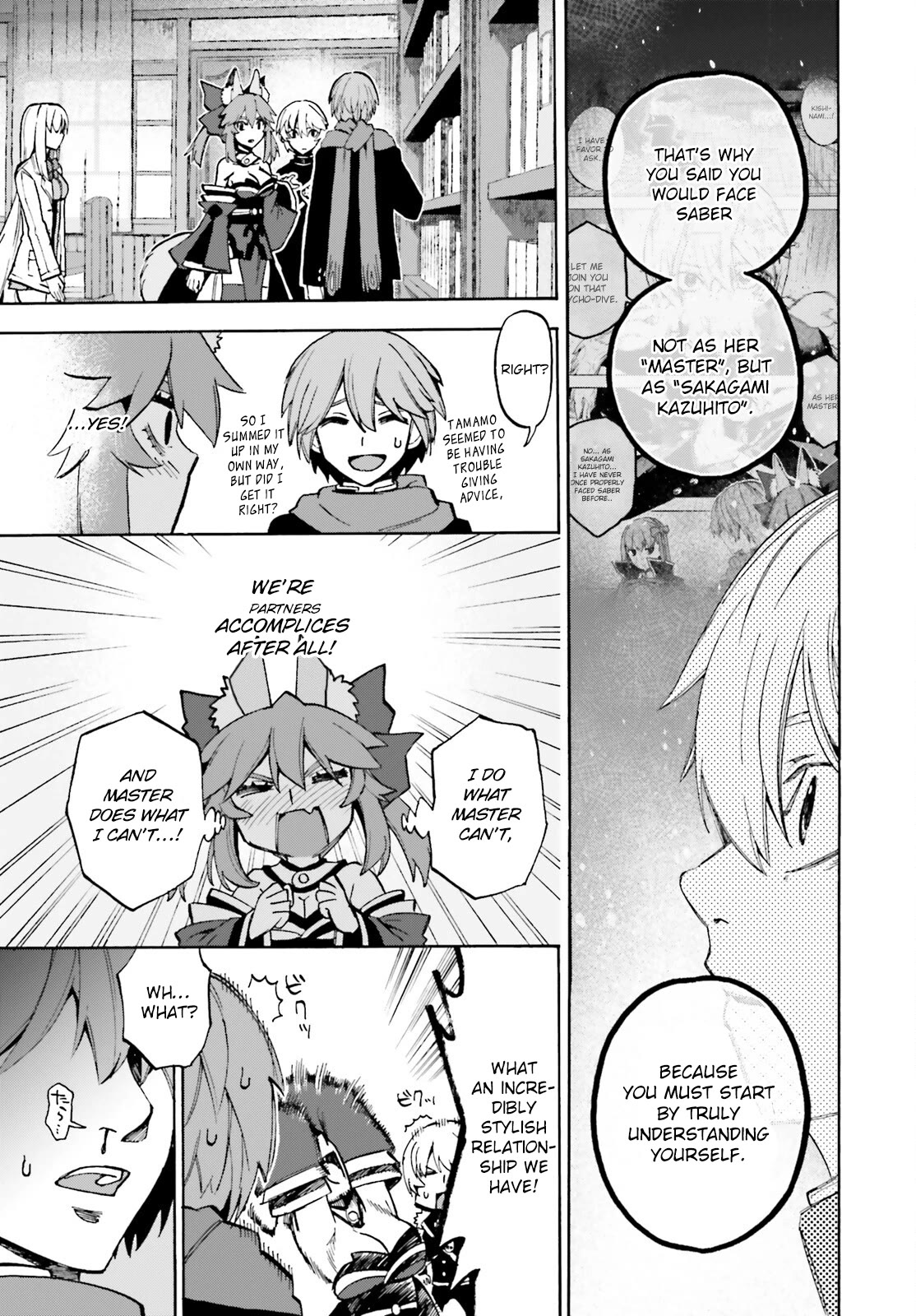 Fate/Extra CCC - Foxtail Chapter 81 page 7 - Chapter 81: Sakagami Kazuhito 10
