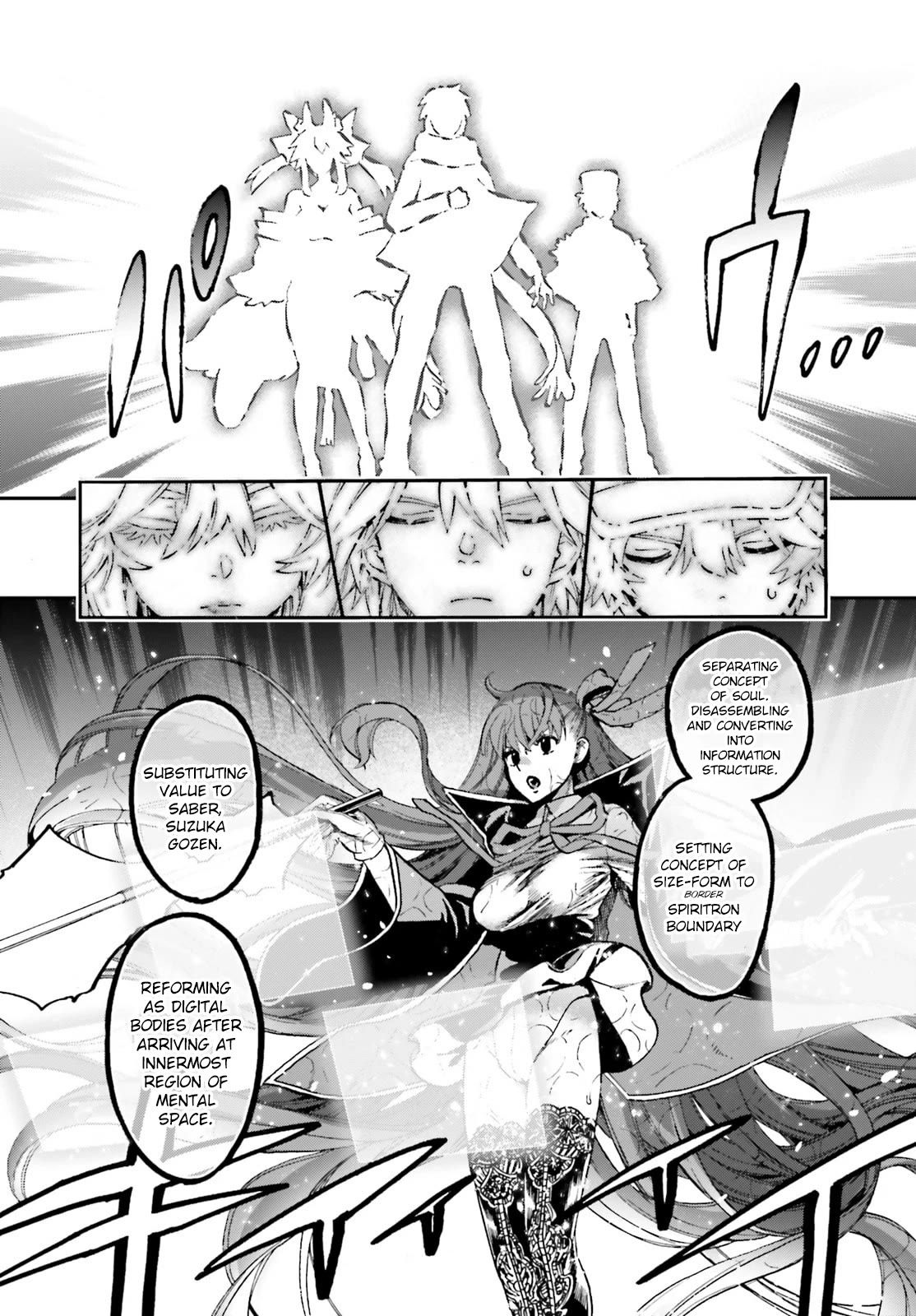 Fate/Extra CCC - Foxtail Chapter 82.5 page 10 - Chapter 82.5: Maiden Coaster 2