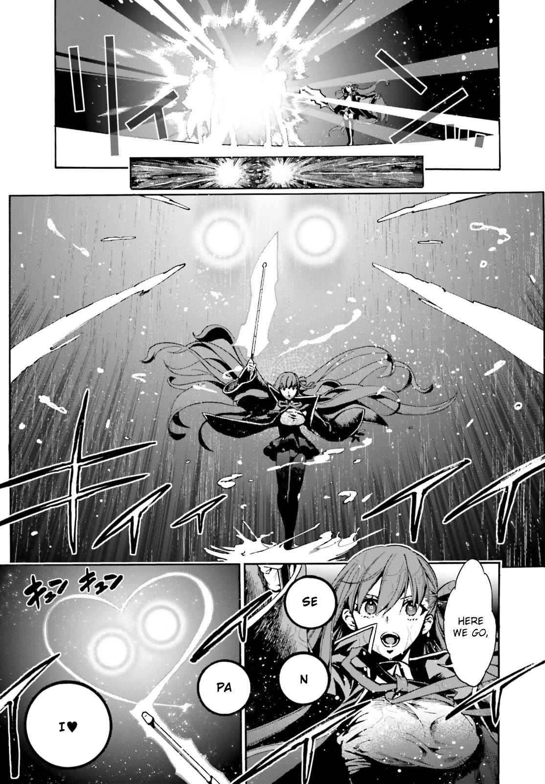 Fate/Extra CCC - Foxtail Chapter 82.5 page 11 - Chapter 82.5: Maiden Coaster 2