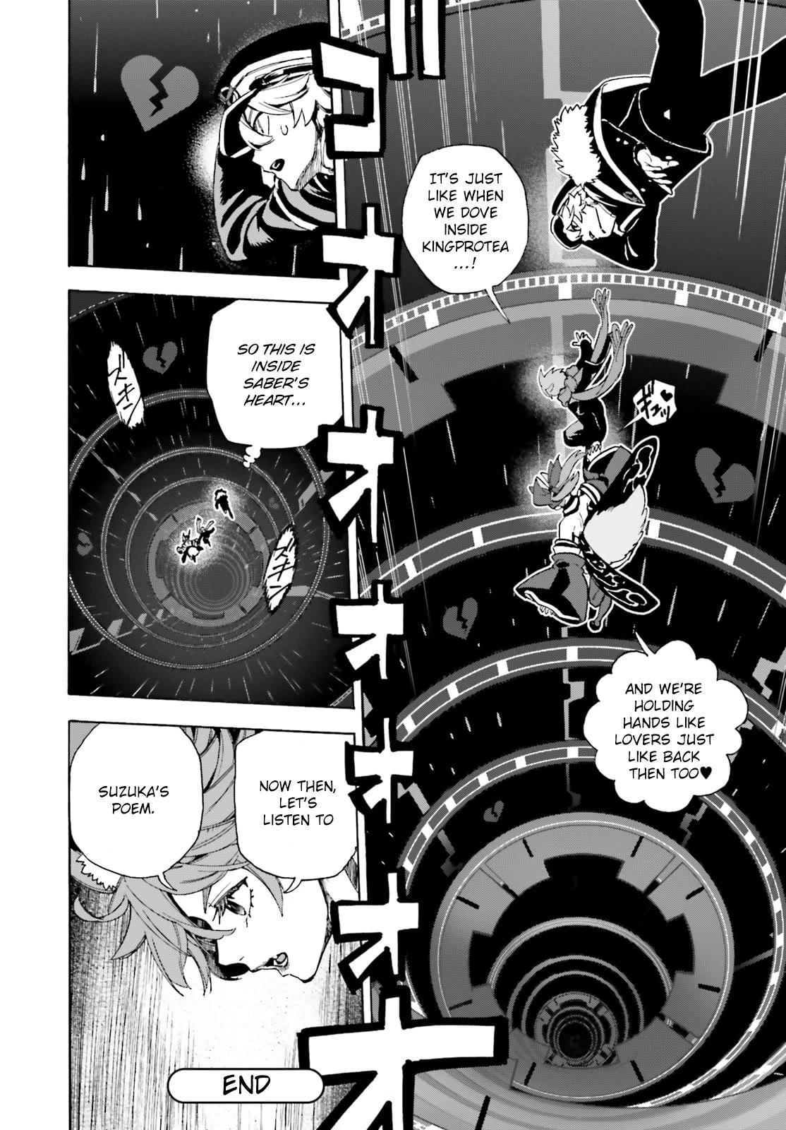 Fate/Extra CCC - Foxtail Chapter 82.5 page 14 - Chapter 82.5: Maiden Coaster 2