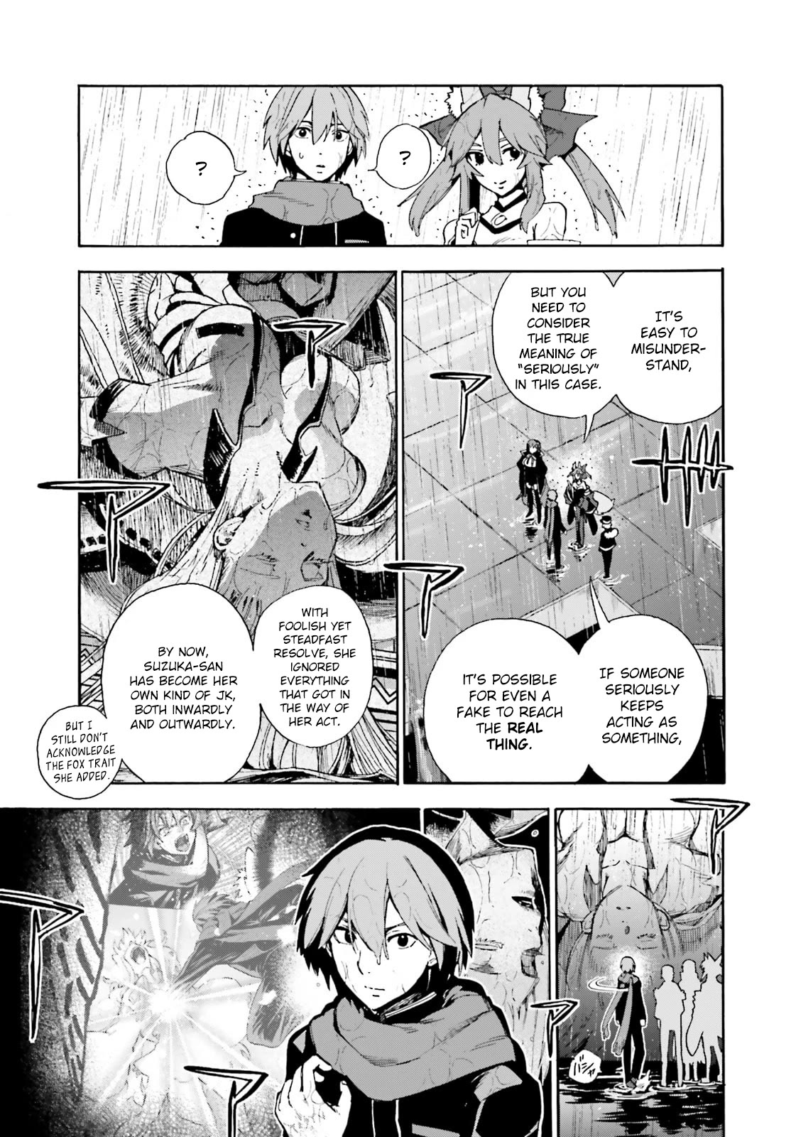 Fate/Extra CCC - Foxtail Chapter 82.5 page 3 - Chapter 82.5: Maiden Coaster 2