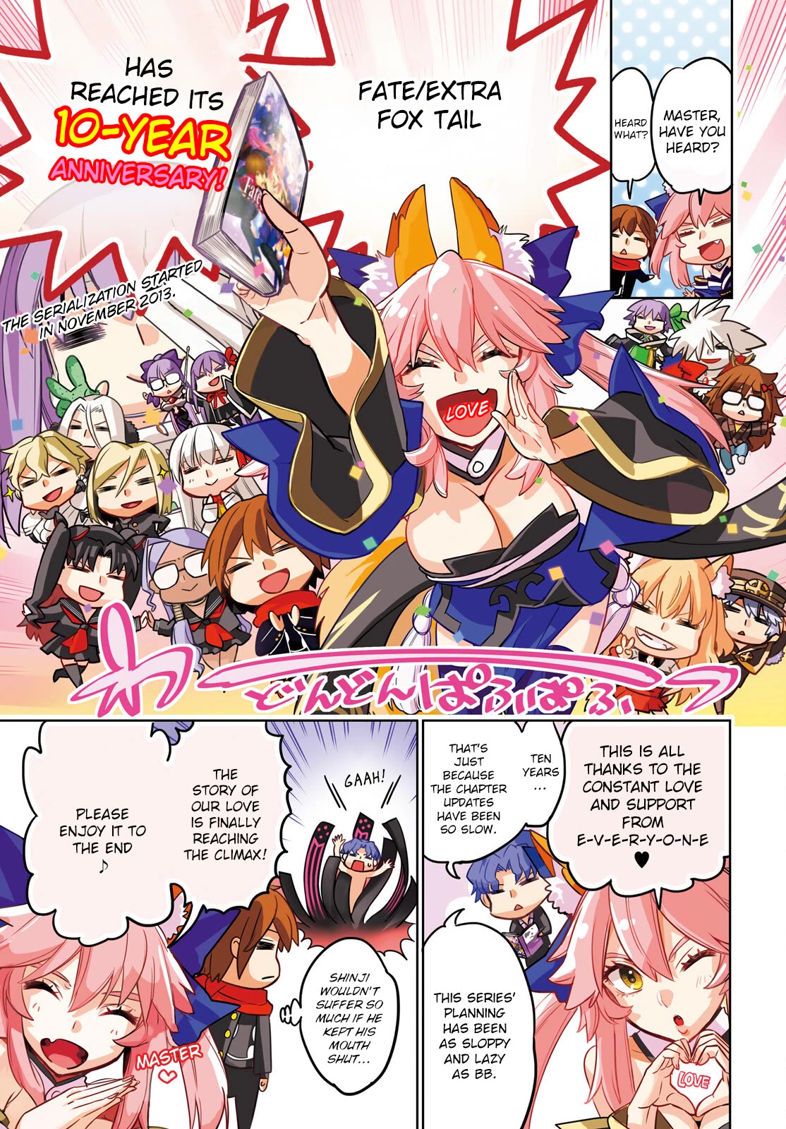 Fate/Extra CCC - Foxtail Chapter 82 page 1 - Chapter 82: Maiden Coaster