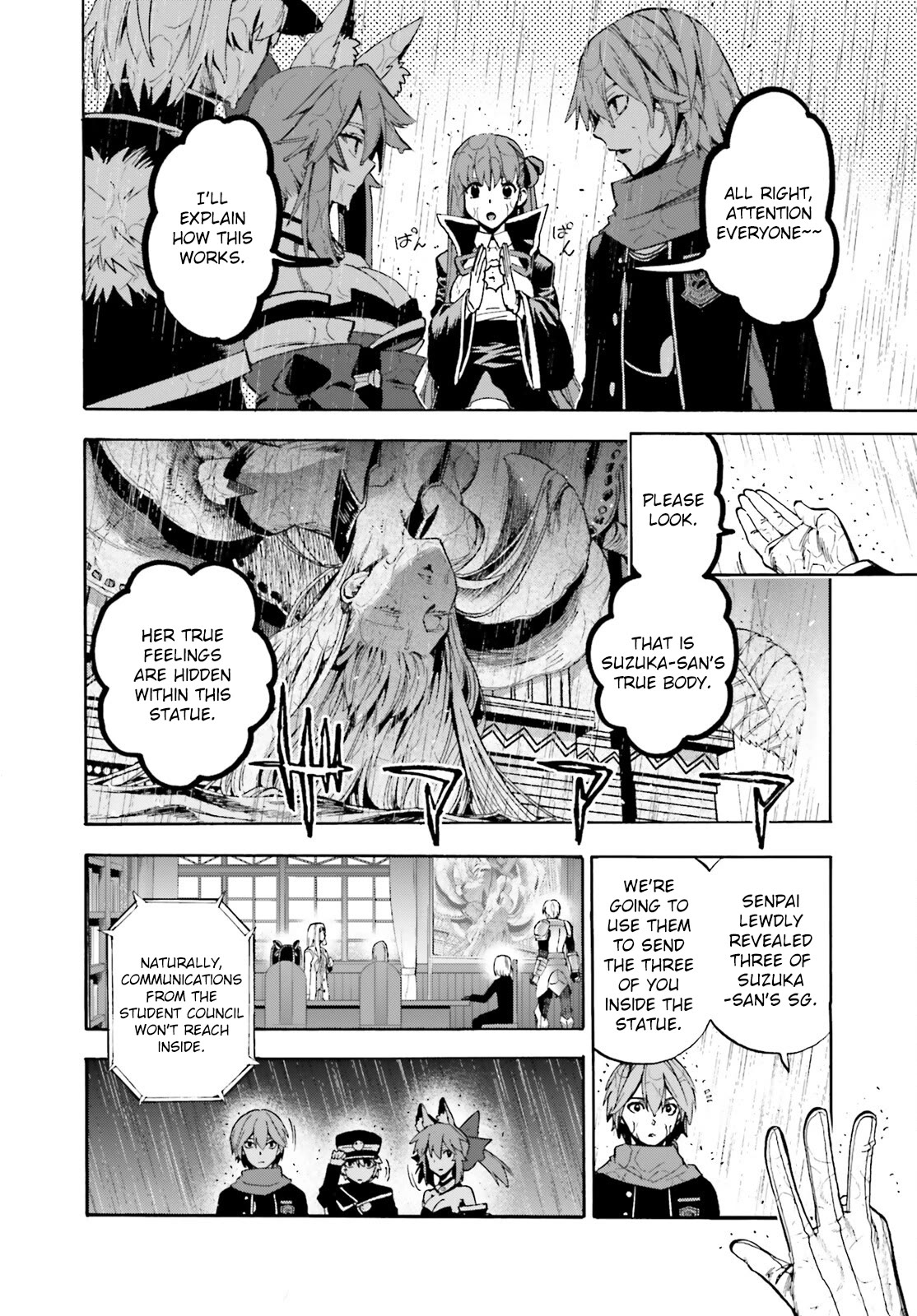 Fate/Extra CCC - Foxtail Chapter 82 page 12 - Chapter 82: Maiden Coaster