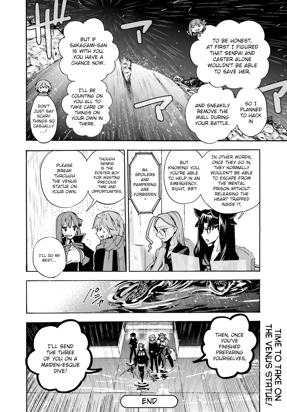 Fate/Extra CCC - Foxtail Chapter 82 page 14 - Chapter 82: Maiden Coaster