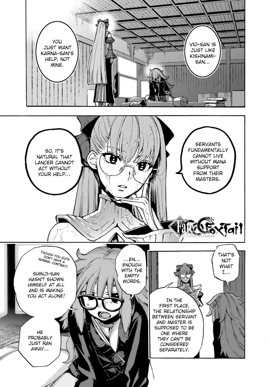 Fate/Extra CCC - Foxtail Chapter 82 page 3 - Chapter 82: Maiden Coaster