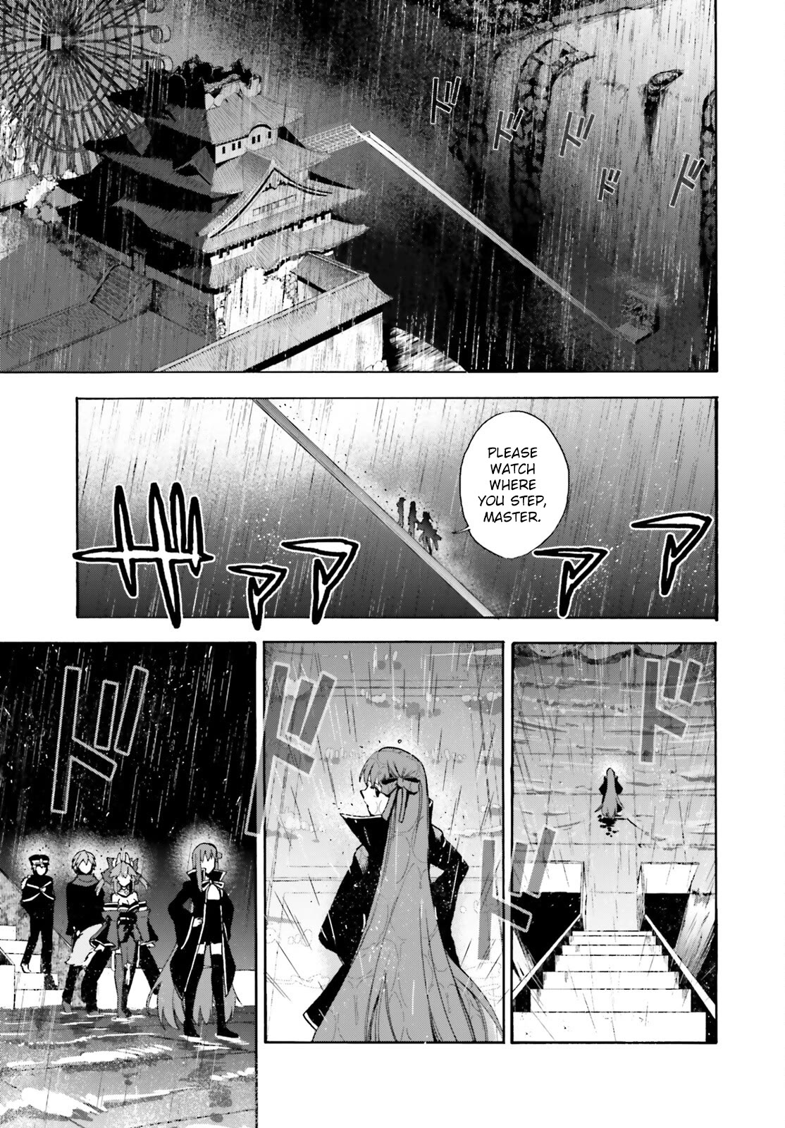 Fate/Extra CCC - Foxtail Chapter 82 page 9 - Chapter 82: Maiden Coaster