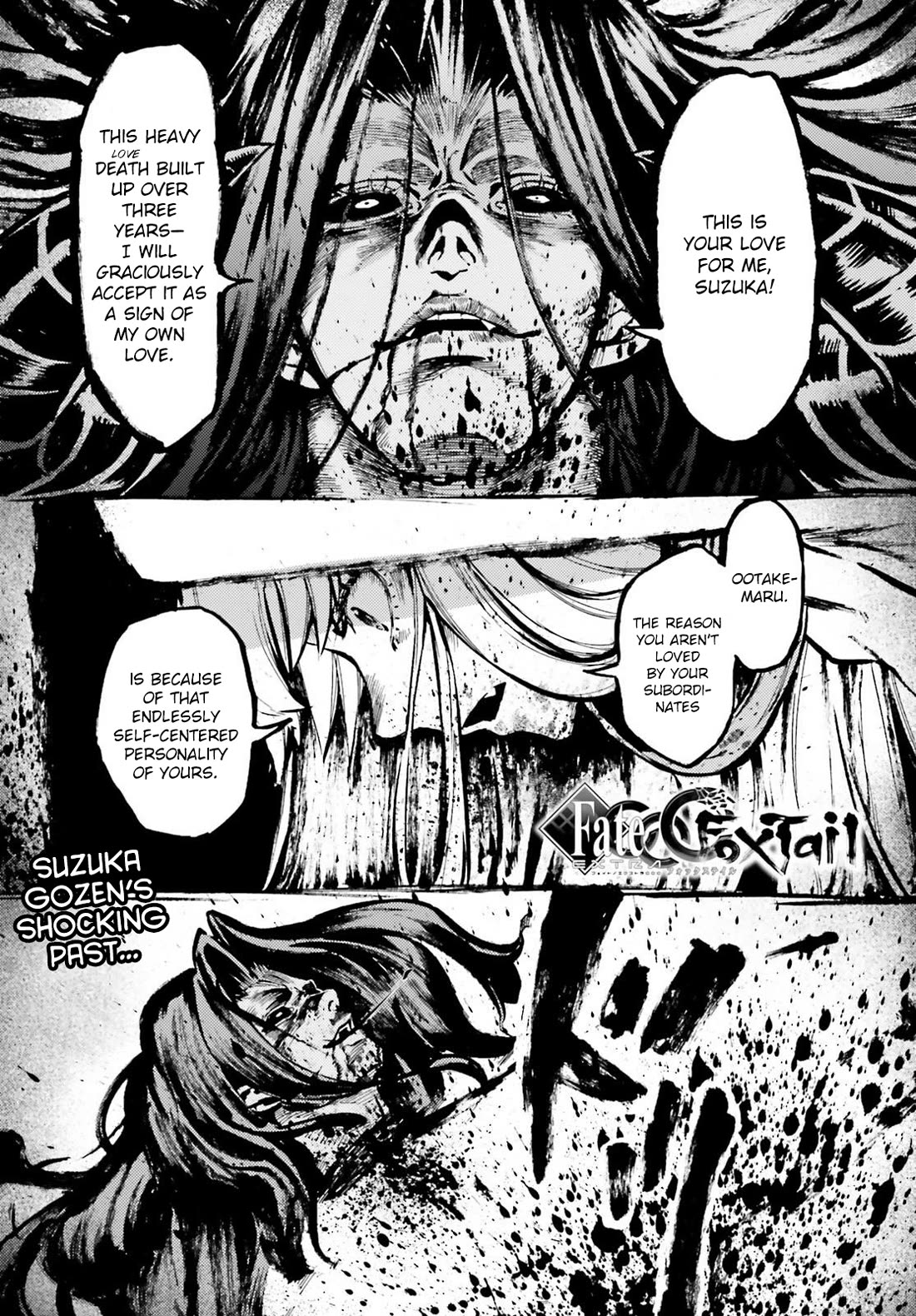 Fate/Extra CCC - Foxtail Chapter 83.5 page 1 - Chapter 83.5: Maiden Coaster 4