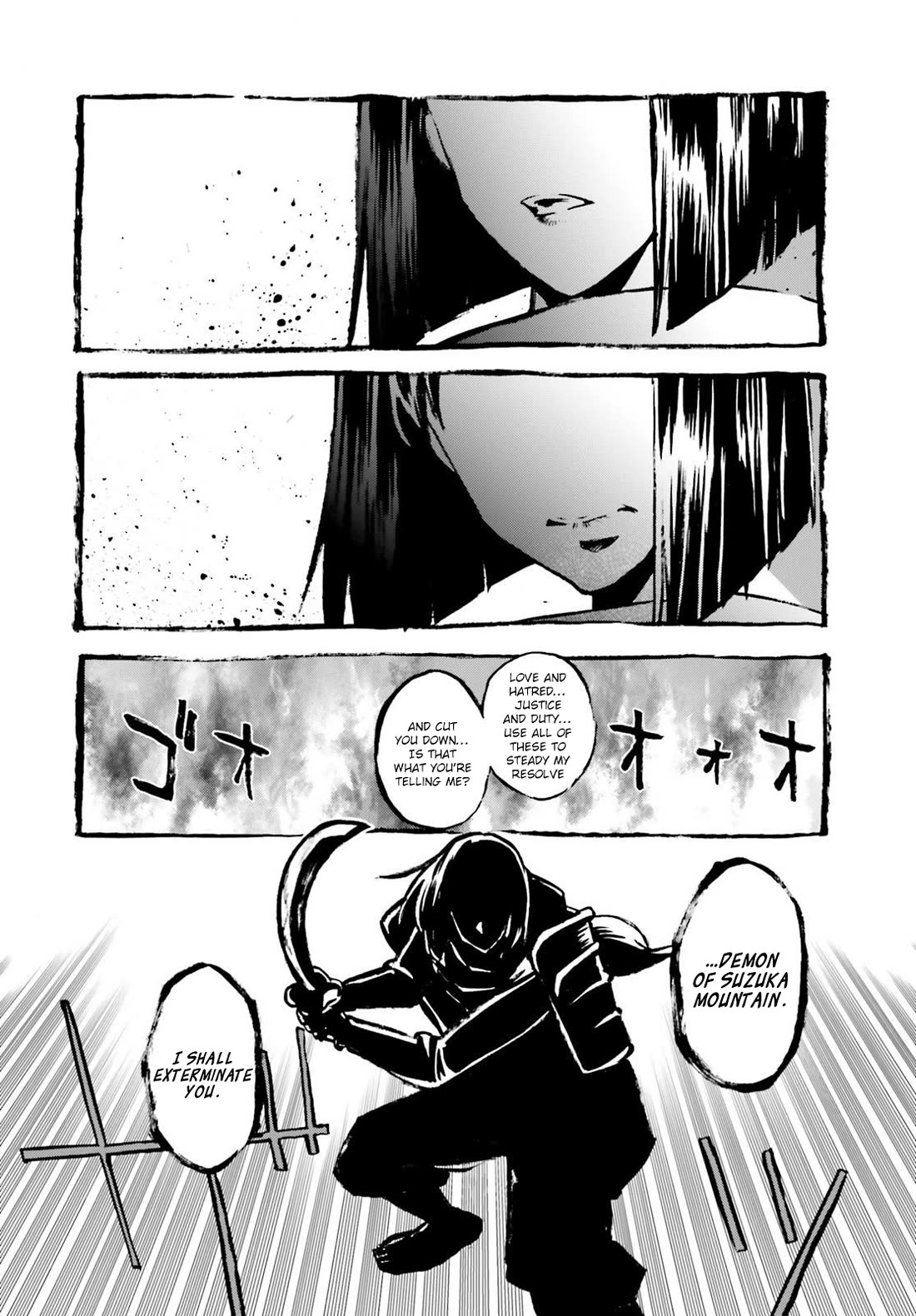 Fate/Extra CCC - Foxtail Chapter 83.5 page 10 - Chapter 83.5: Maiden Coaster 4