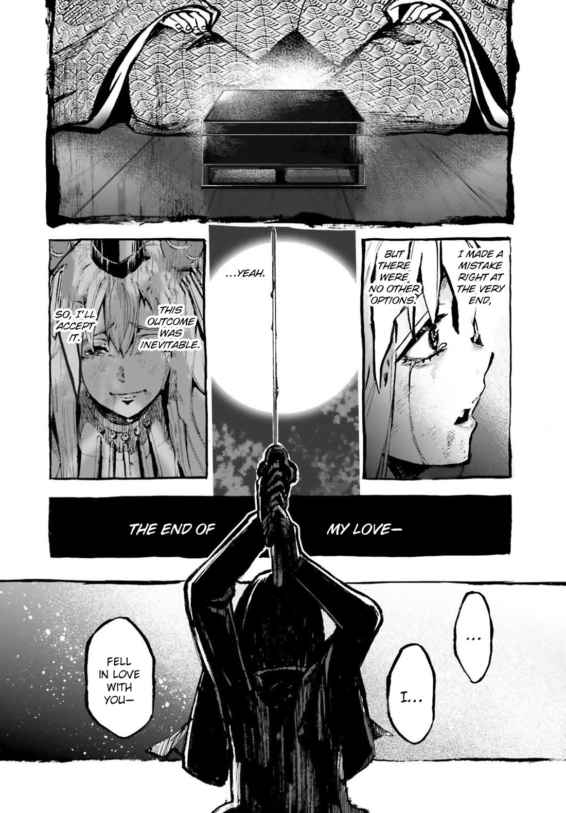 Fate/Extra CCC - Foxtail Chapter 83.5 page 12 - Chapter 83.5: Maiden Coaster 4