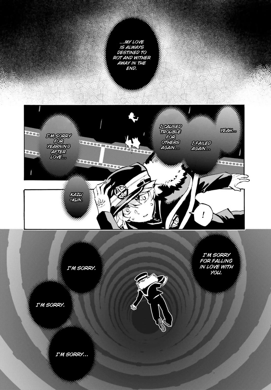 Fate/Extra CCC - Foxtail Chapter 83.5 page 16 - Chapter 83.5: Maiden Coaster 4