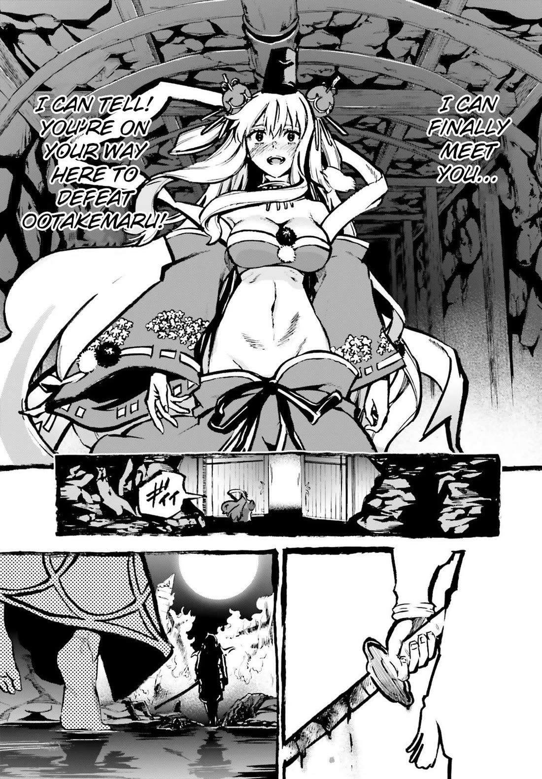 Fate/Extra CCC - Foxtail Chapter 83.5 page 3 - Chapter 83.5: Maiden Coaster 4