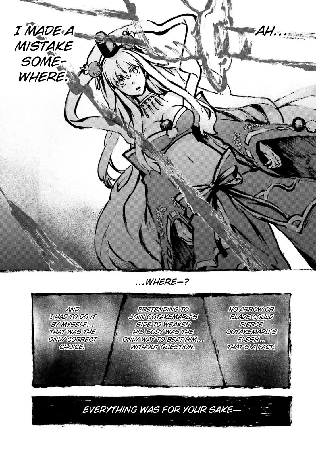 Fate/Extra CCC - Foxtail Chapter 83.5 page 5 - Chapter 83.5: Maiden Coaster 4